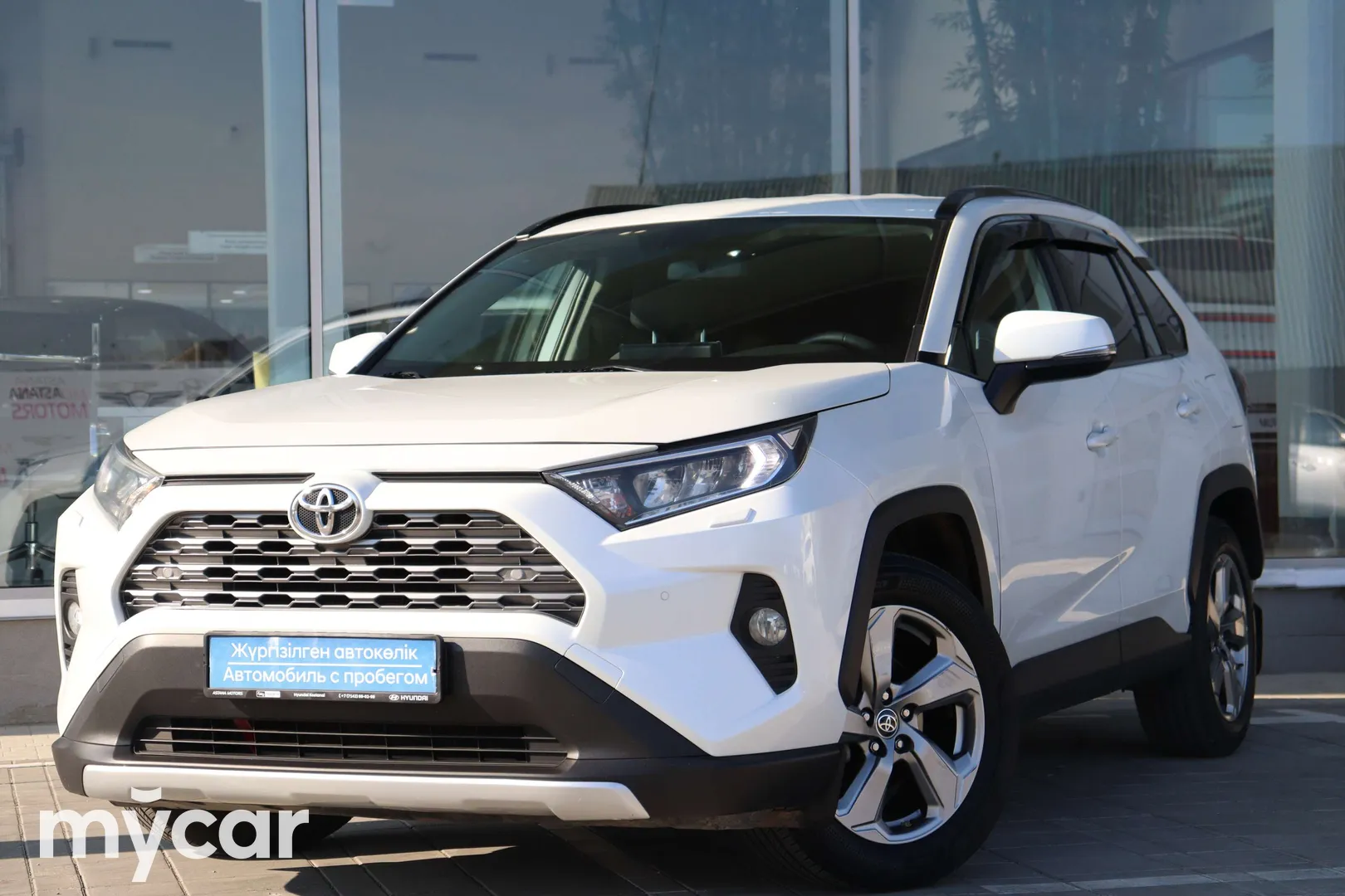 Toyota RAV4, 2020