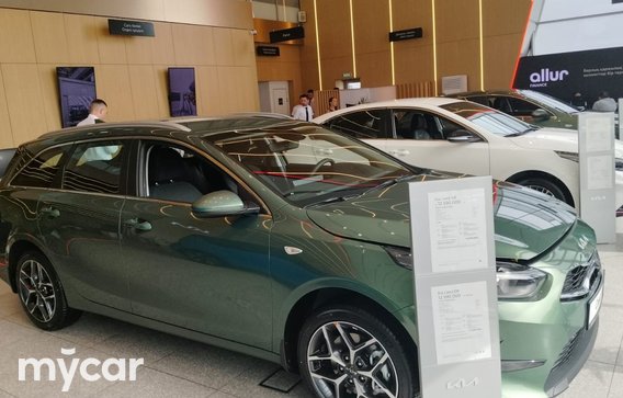 Kia Ceed 2025