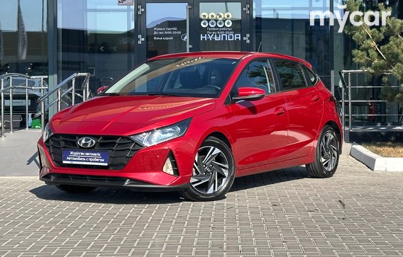 Hyundai i20 2023