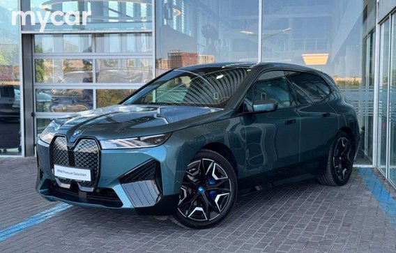 BMW iX 2023