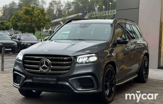 Mercedes-Benz GLS 2024