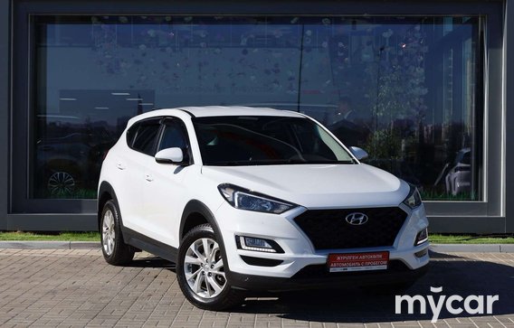 Hyundai Tucson 2019