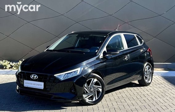 Hyundai i20 2023