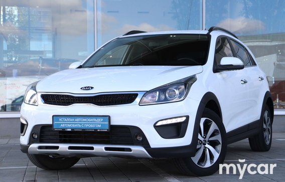 Kia Rio 2020