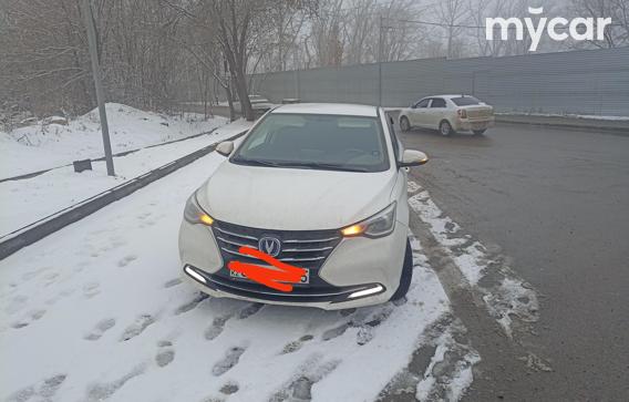 Changan Alsvin 2023