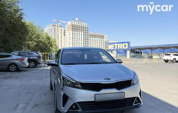 Kia Rio 2021