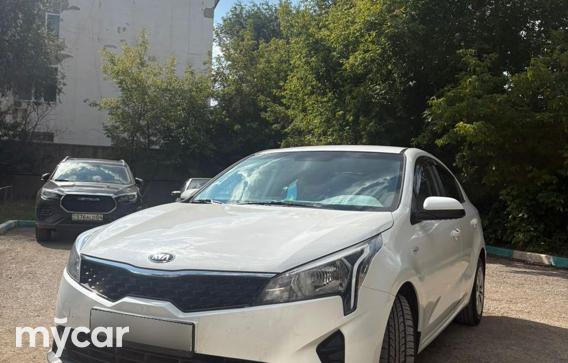 Kia Rio 2021