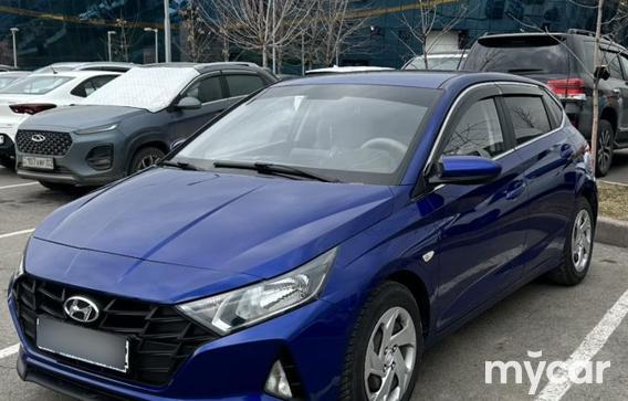 Hyundai i20 2023