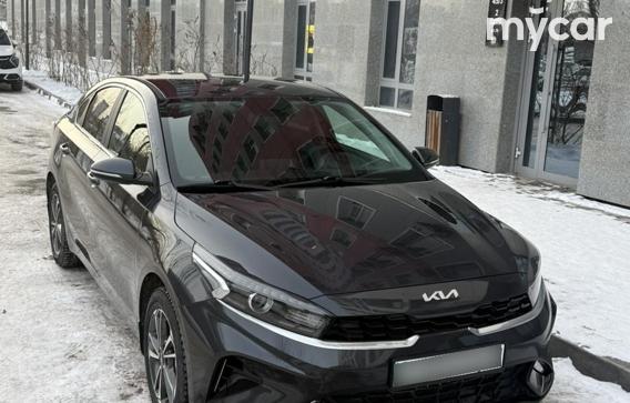 Kia Cerato 2023