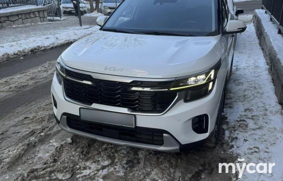 Kia Seltos 2023