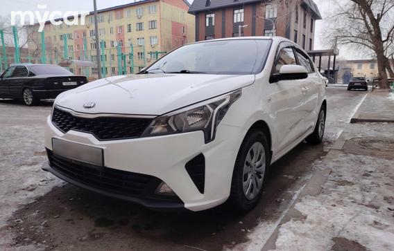 Kia Rio 2021