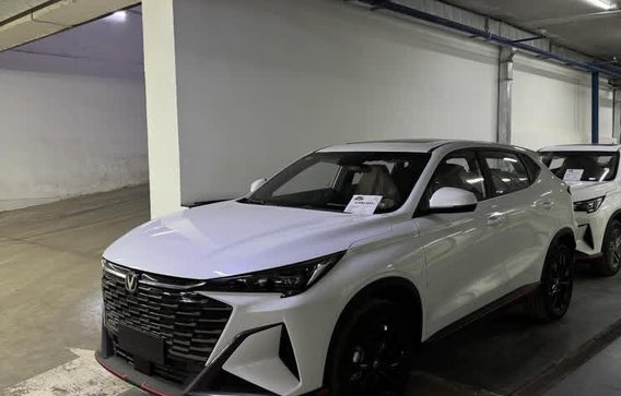 Changan X5 Plus 2026
