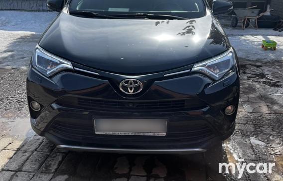 Toyota RAV4 2017