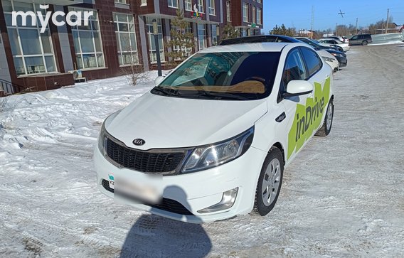 Kia Rio 2014