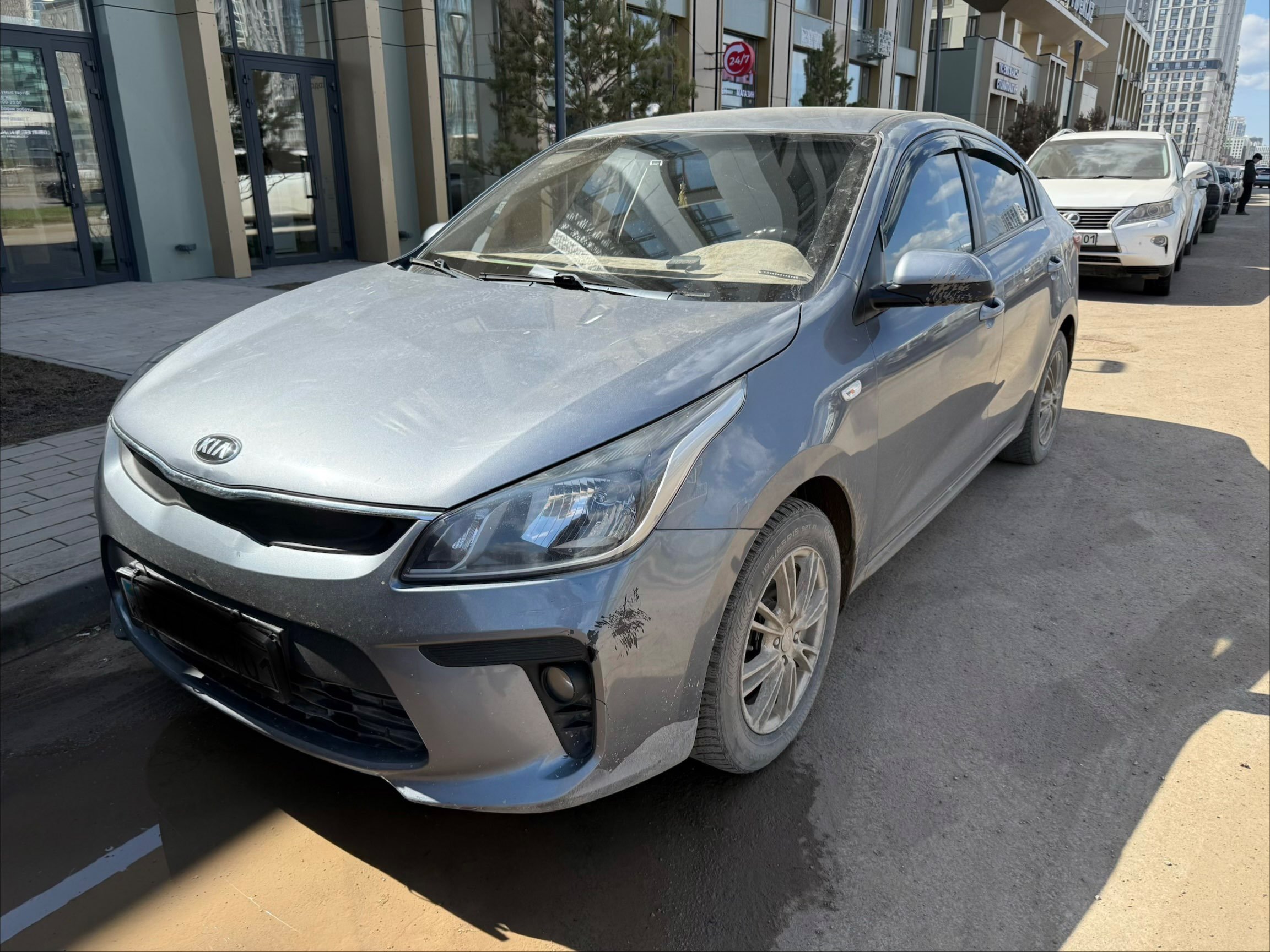 Kia Rio 2018