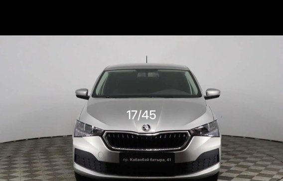 Skoda Rapid 2021