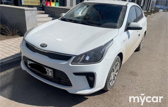 Kia Rio 2020