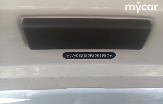 Chery Tiggo 2 2023