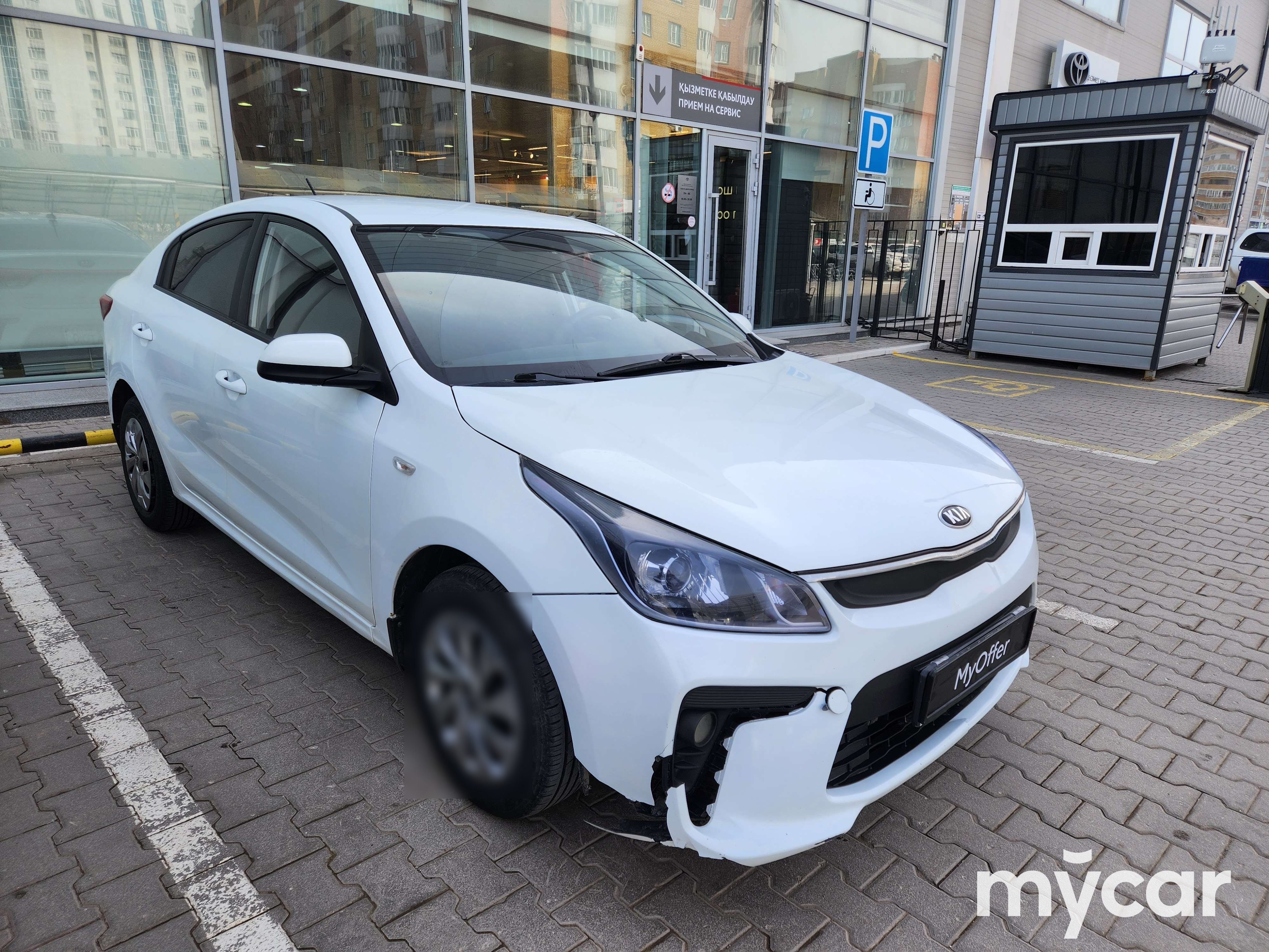 Kia Rio 2019