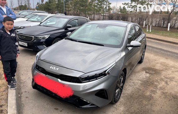 Kia Cerato 2023