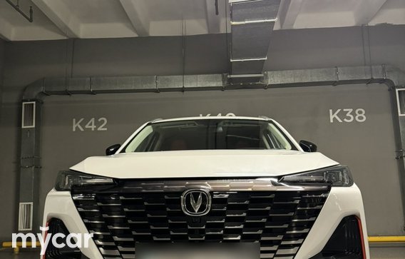 Changan CS55Plus 2023