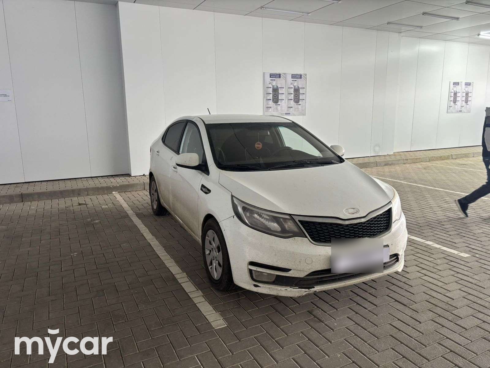 Kia Rio 2015