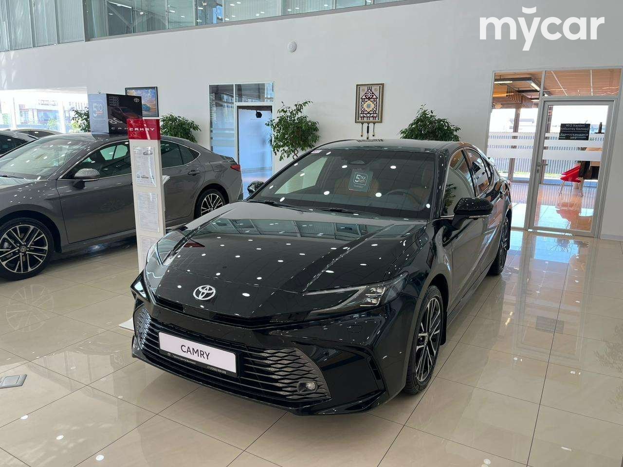Toyota Camry 2025