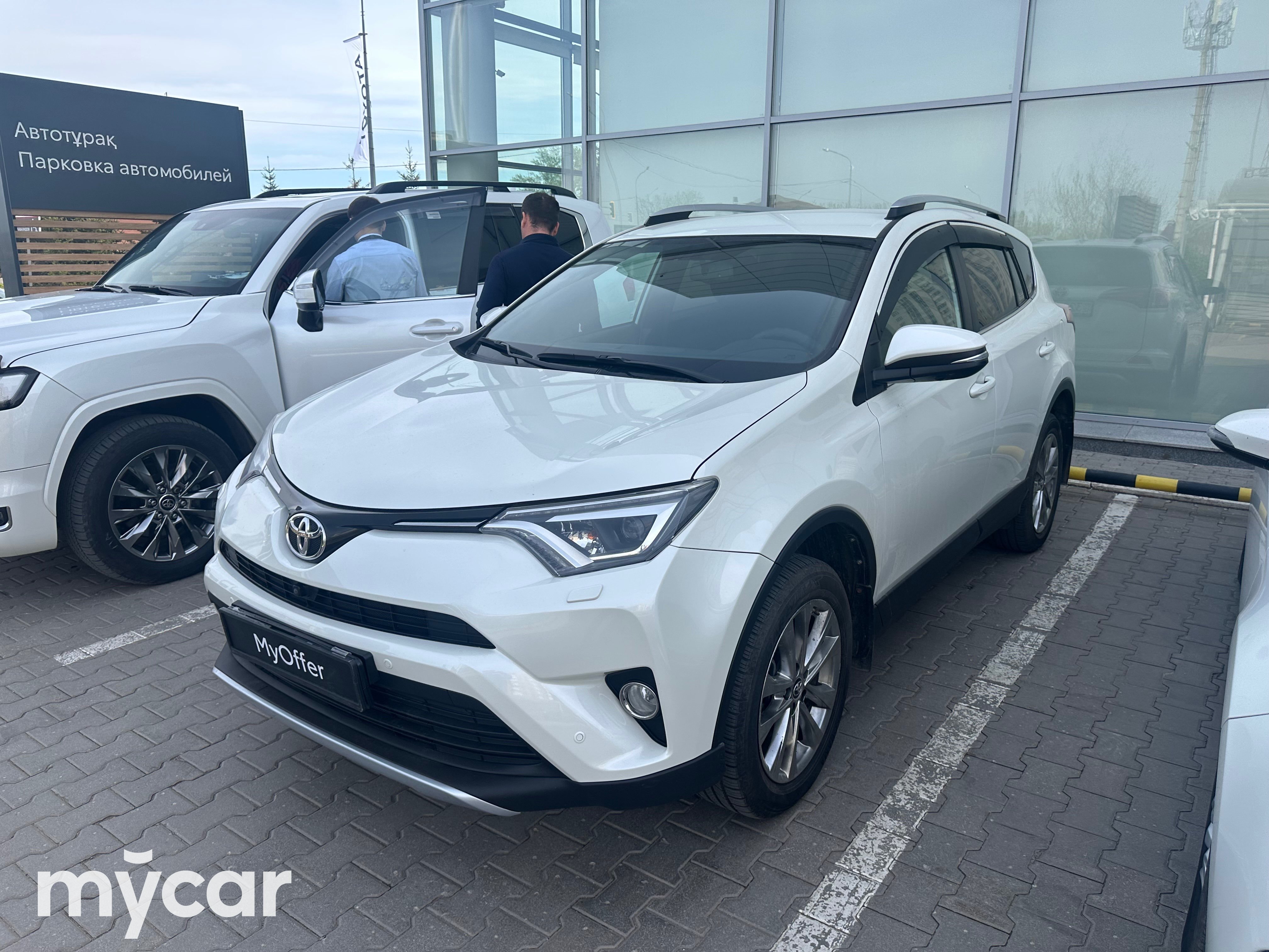 Toyota RAV4 2016