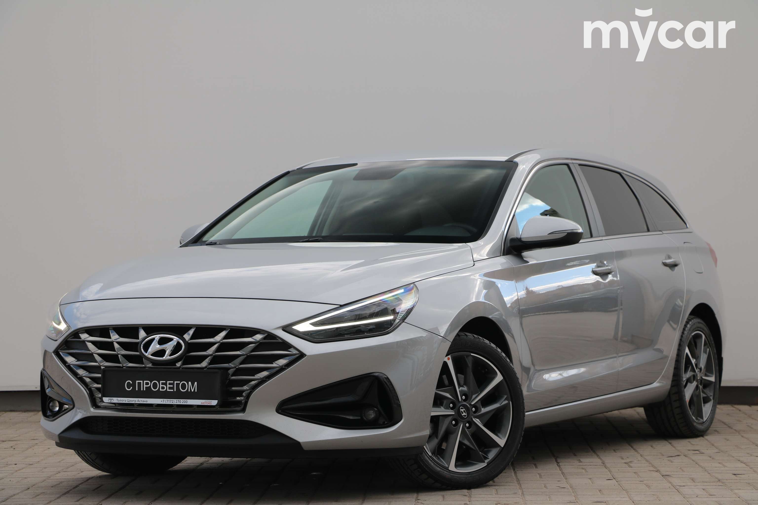 Hyundai i30 2023