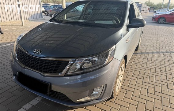 Kia Rio 2014
