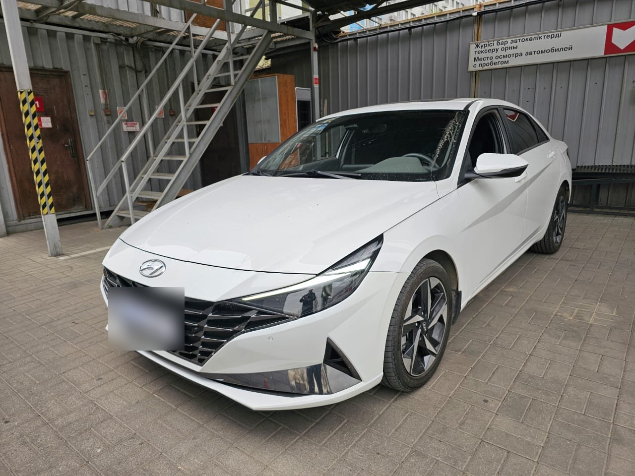 Hyundai Elantra 2023
