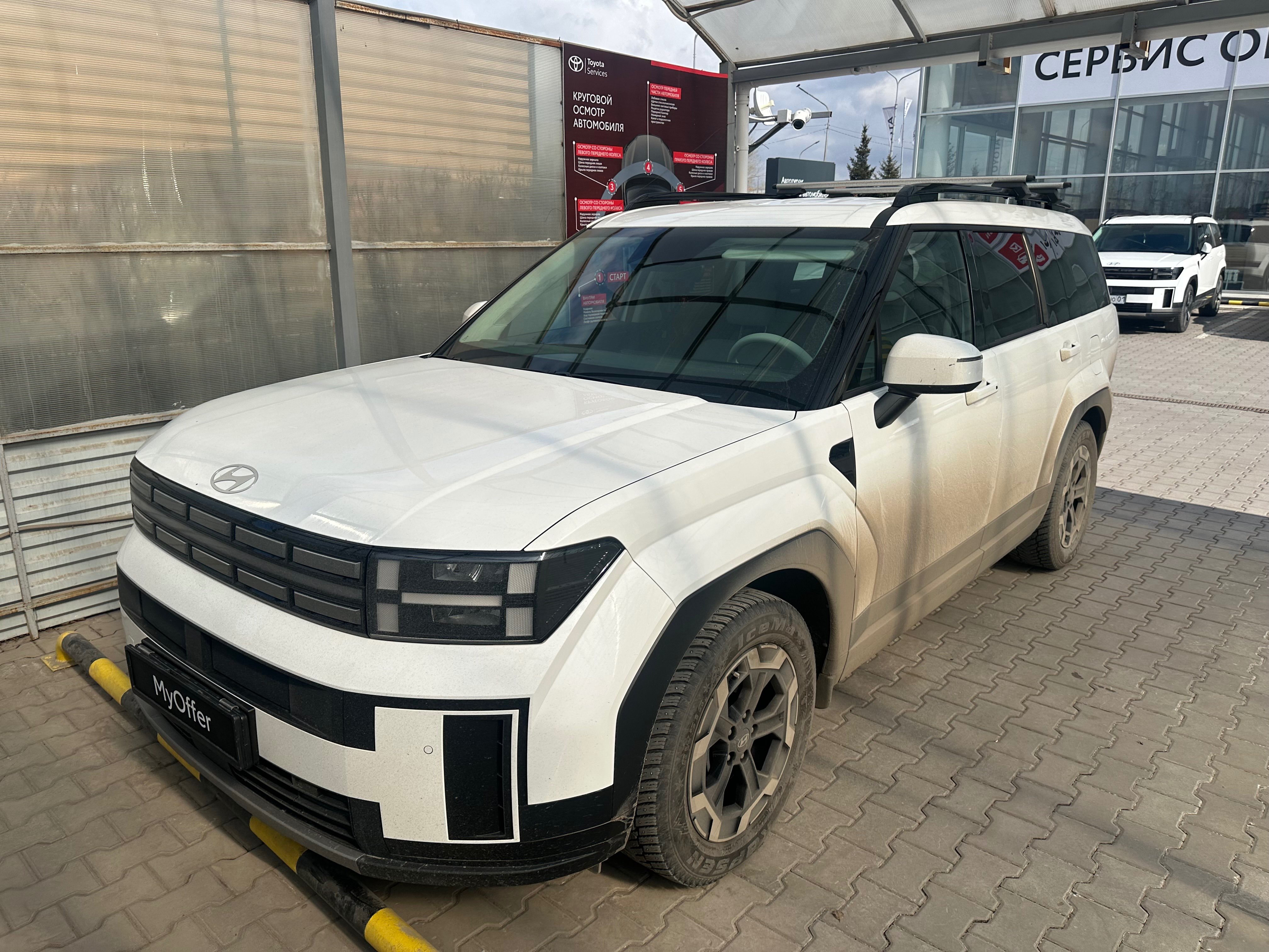 Hyundai Santa Fe 2024