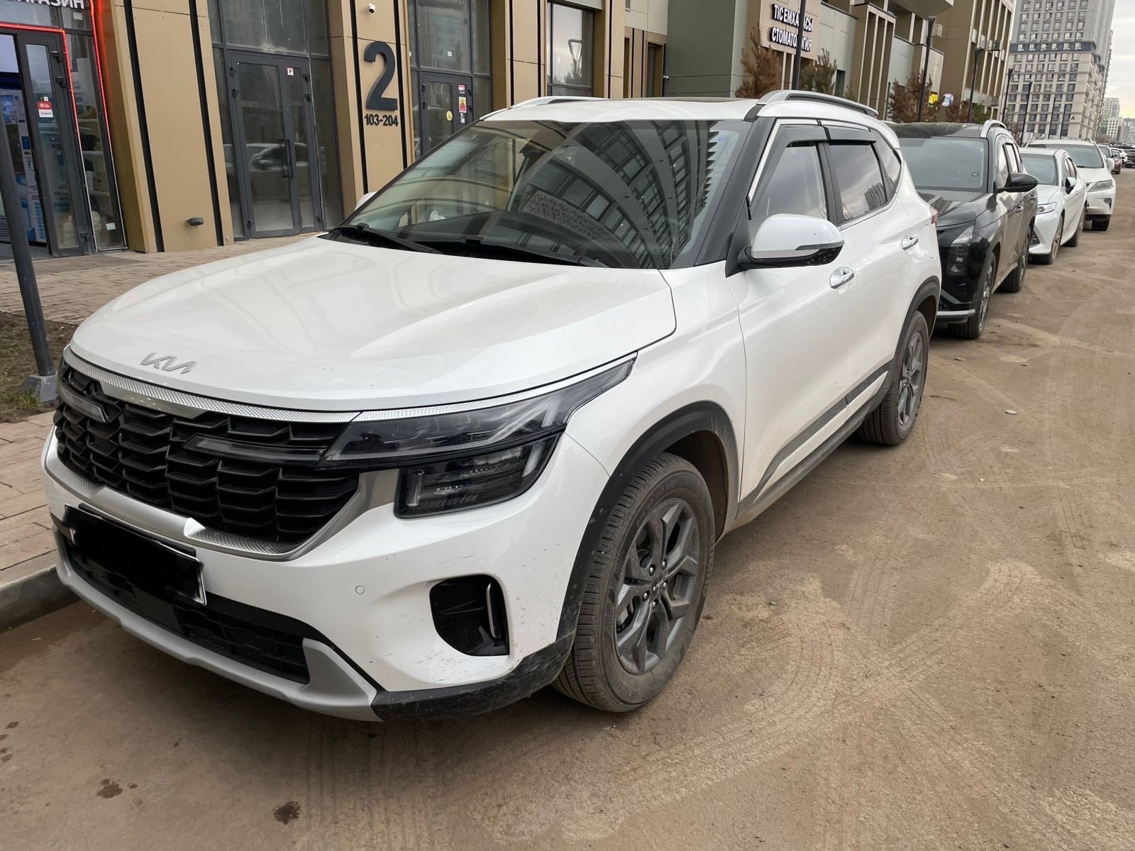 Kia Seltos 2024