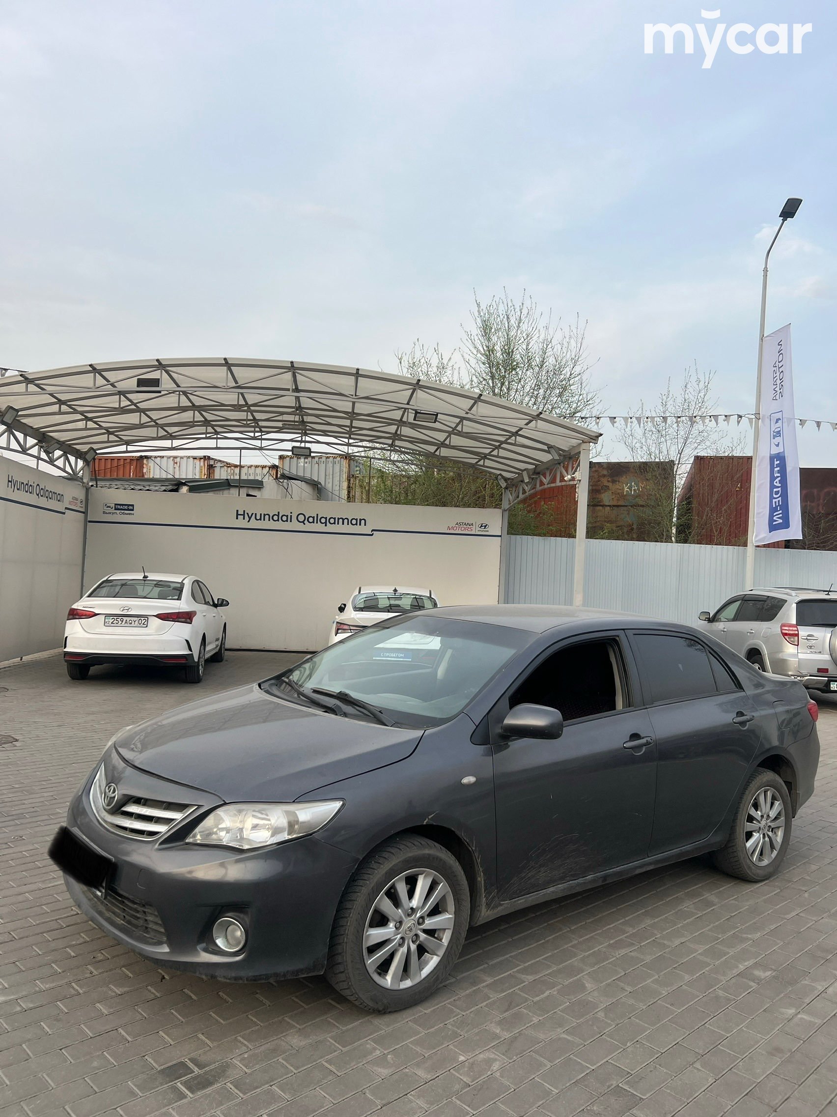 Toyota Corolla 2008