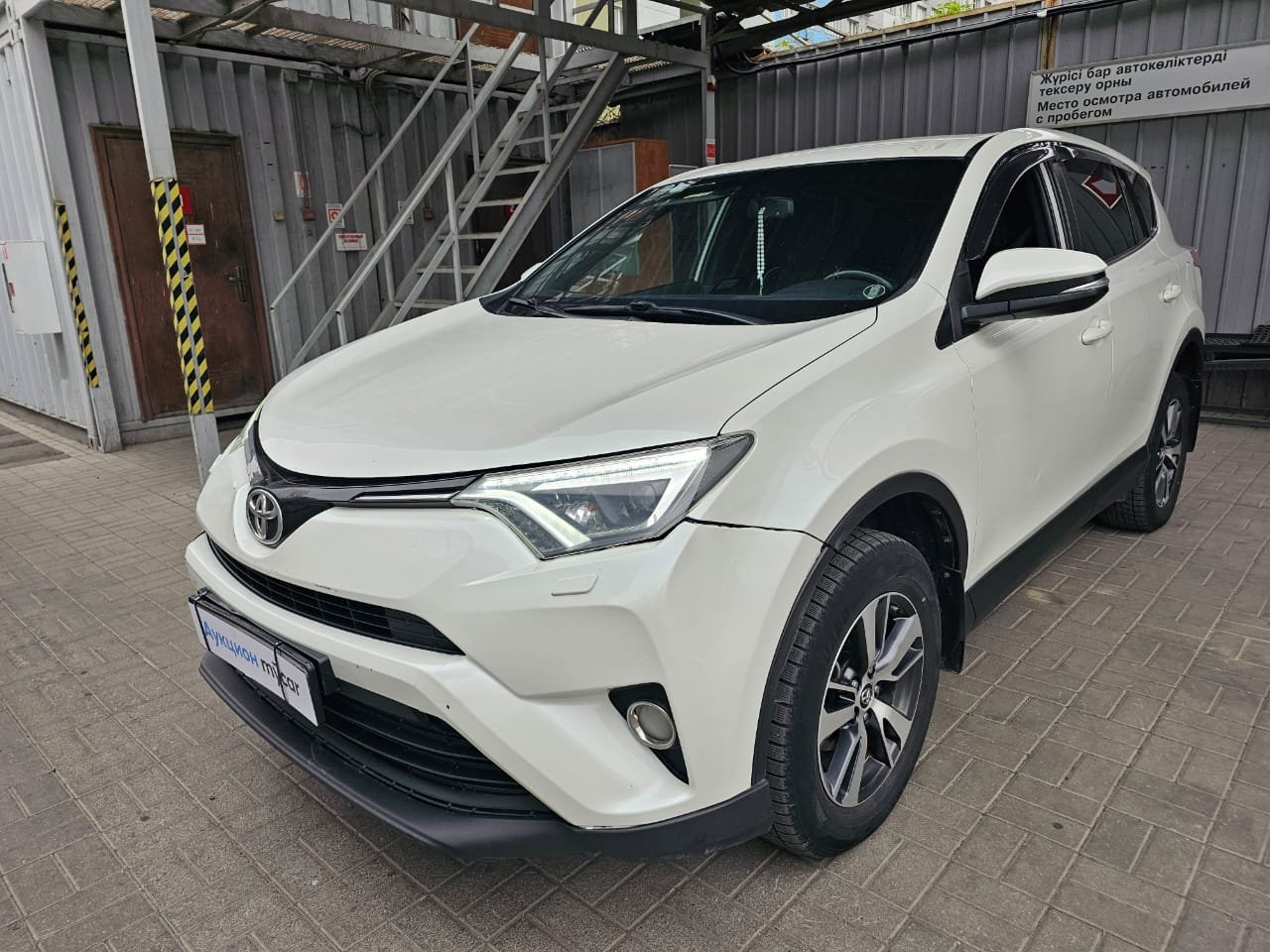 Toyota RAV4 2016