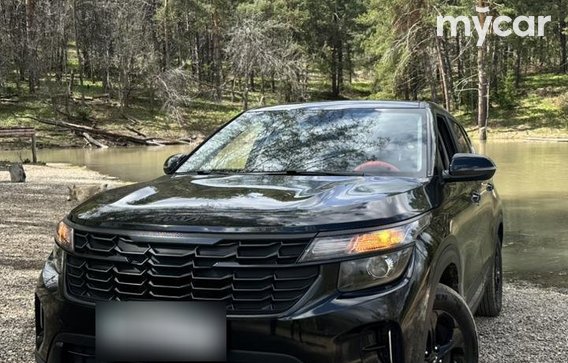 Kia Seltos 2023