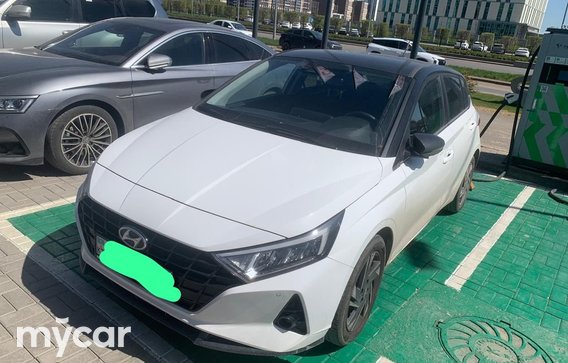 Hyundai i20 2023