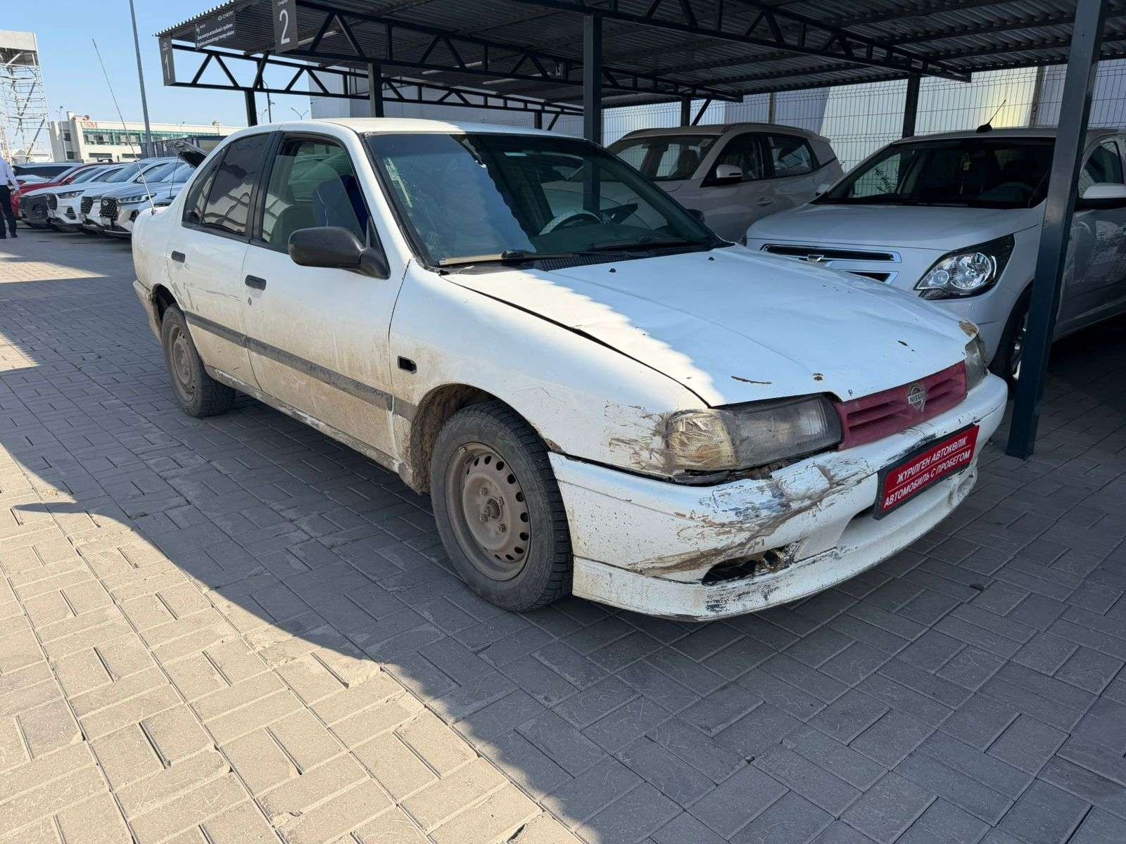 Nissan Primera 1995