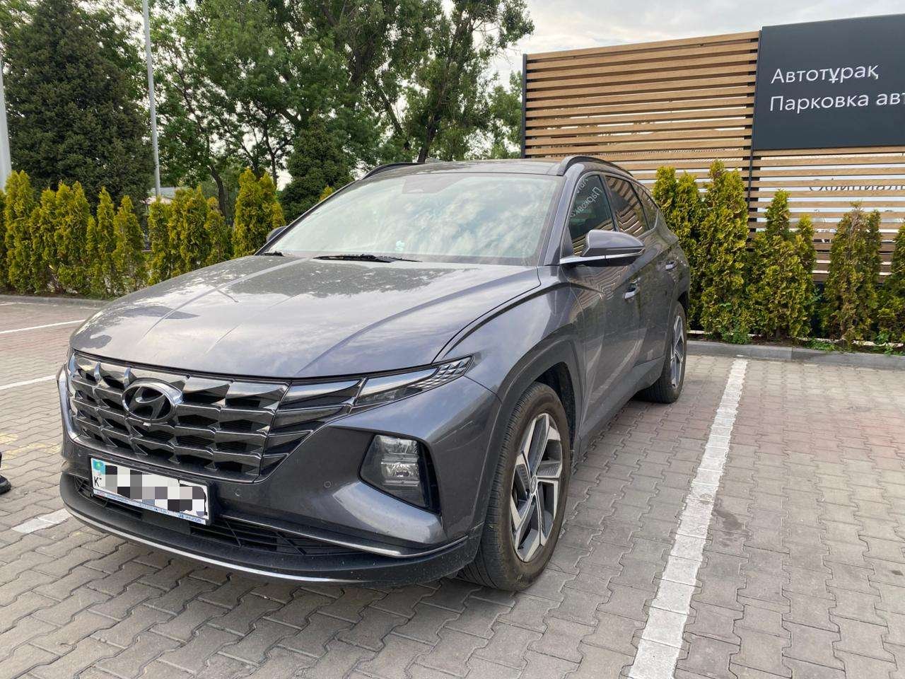 Hyundai Tucson 2023