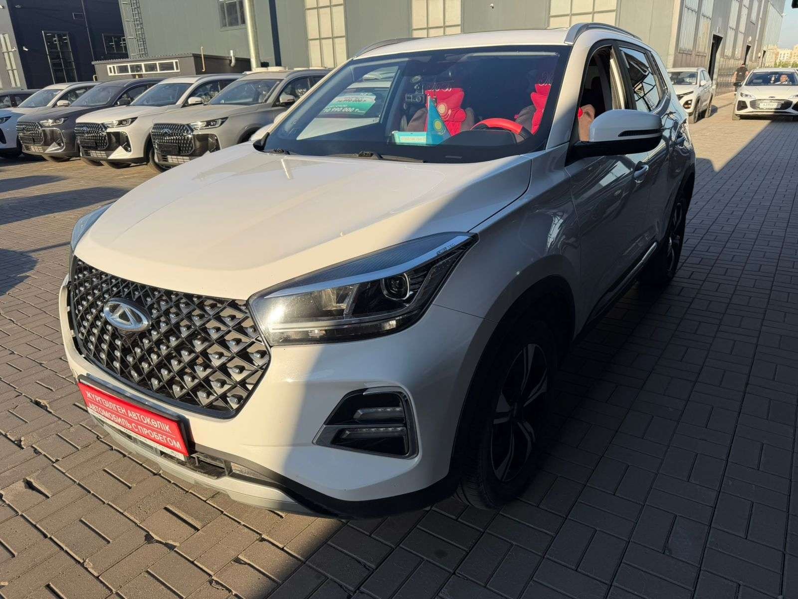 Chery Tiggo 4 Pro 2023