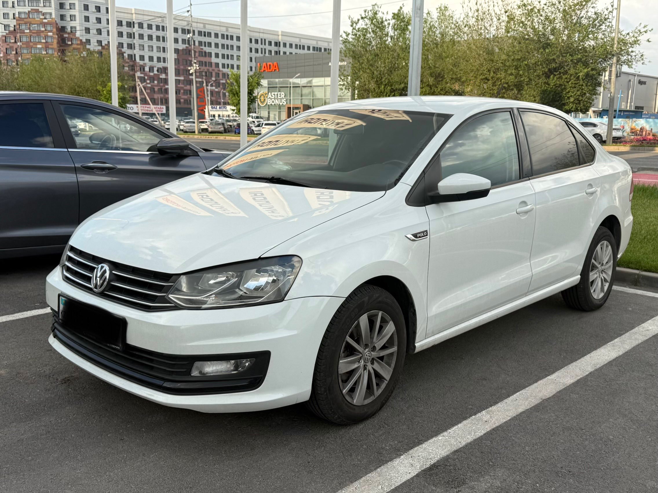 Volkswagen Polo 2020