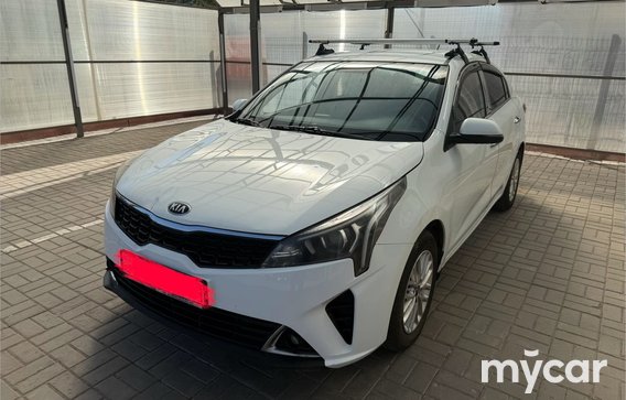 Kia Rio 2020