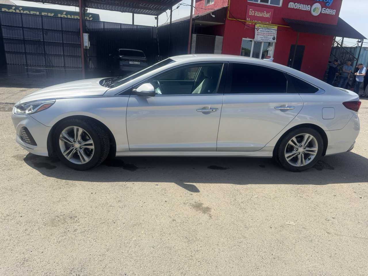Hyundai Sonata 2017