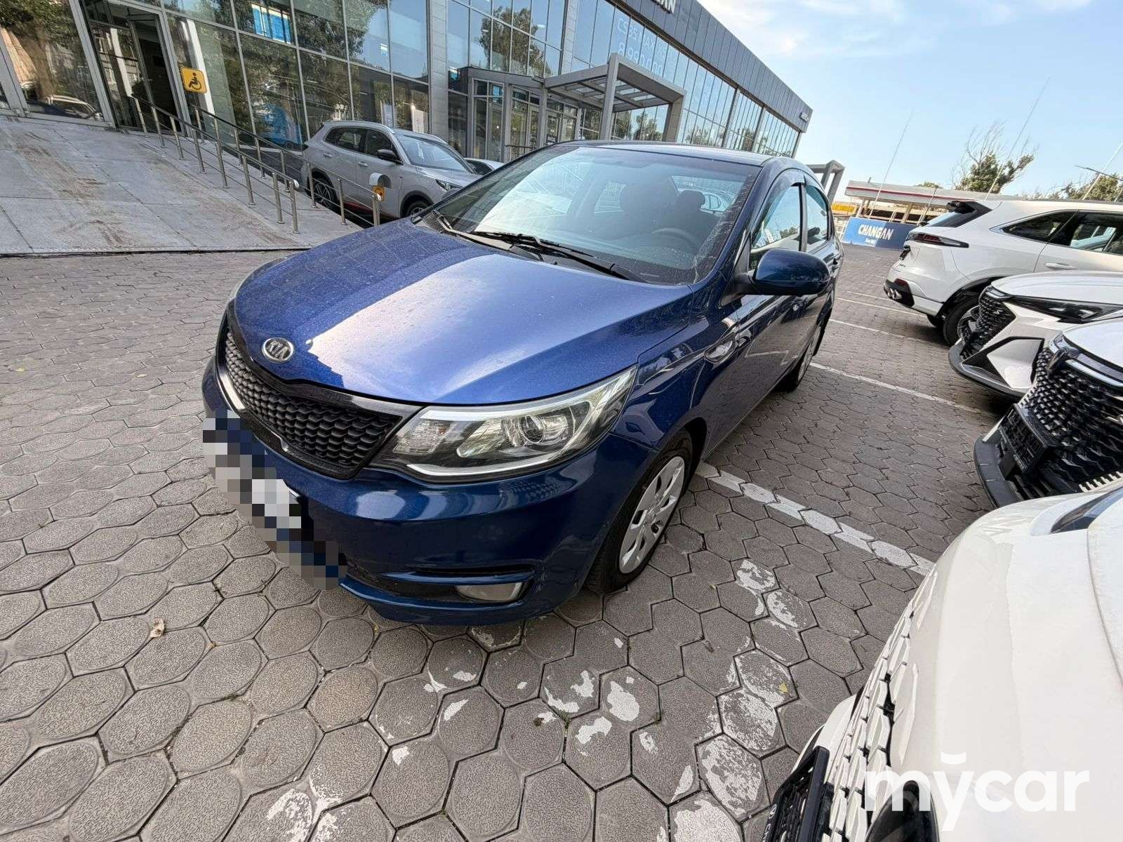 Kia Rio 2015