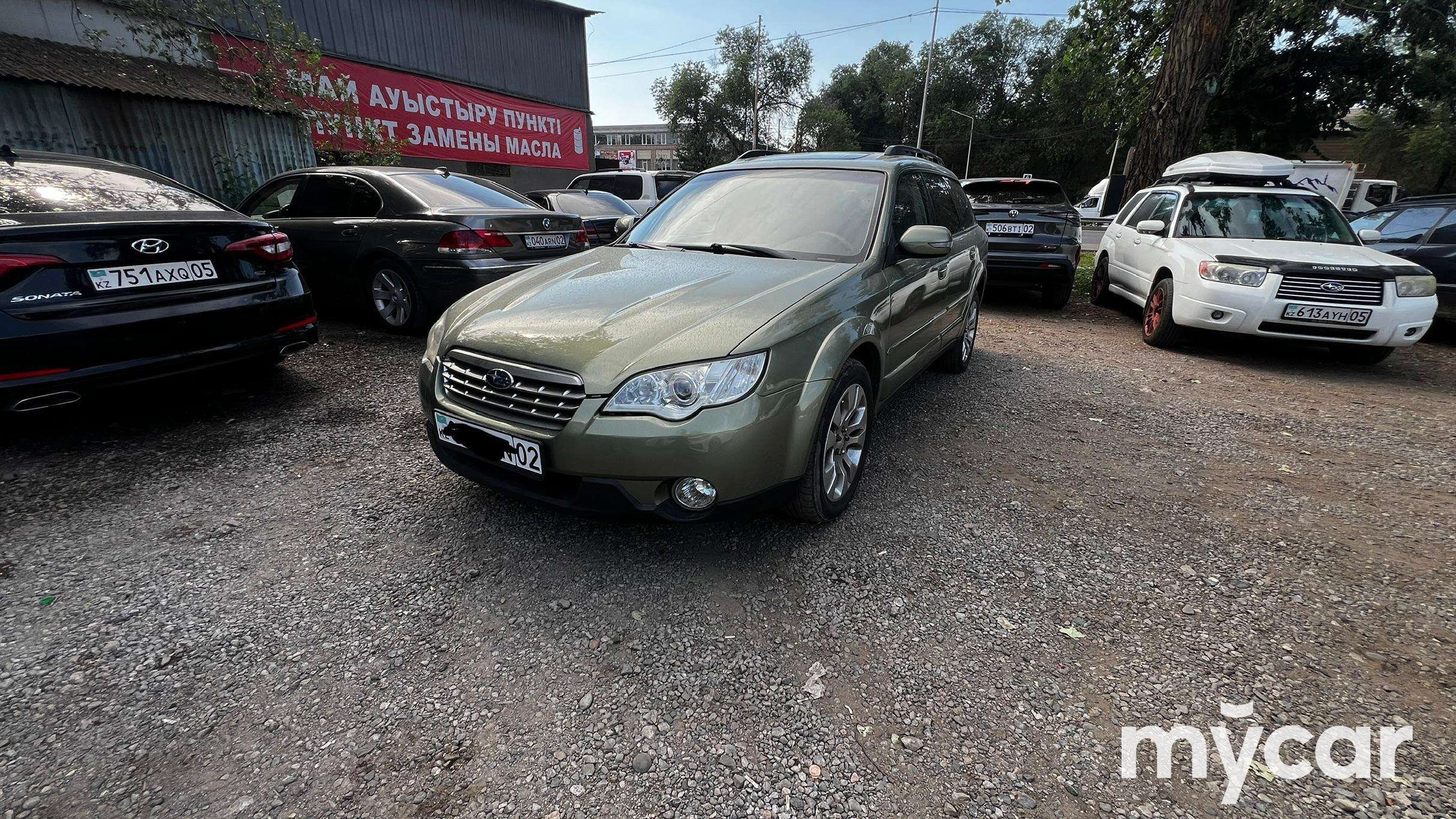 Subaru Outback 2004