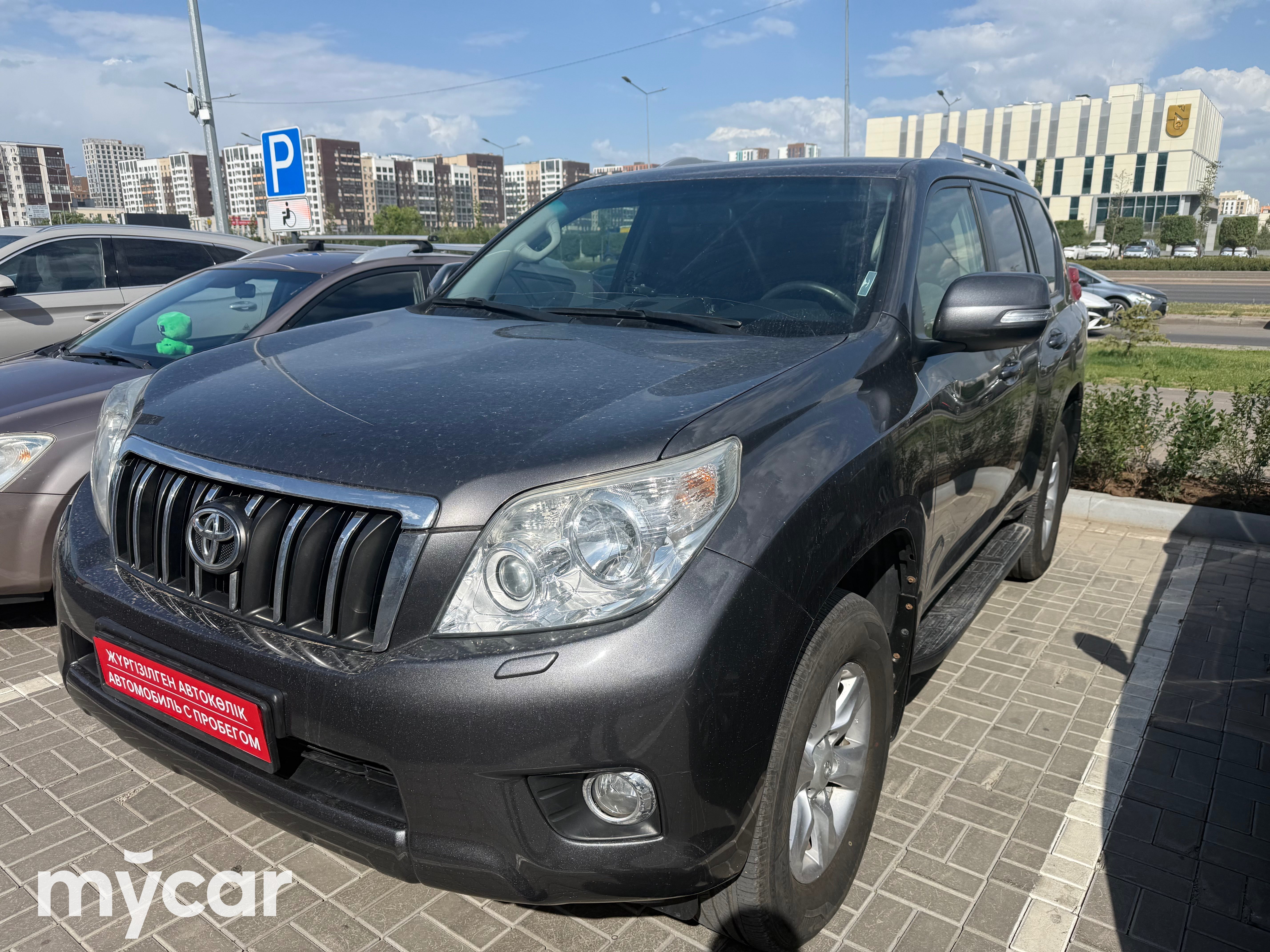Toyota Land Cruiser Prado 2013