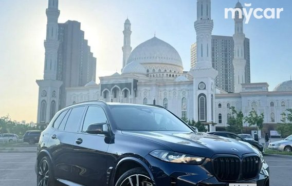 BMW X5 2023