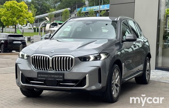 BMW X5 2024
