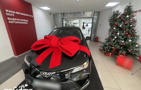 Toyota Corolla 2023