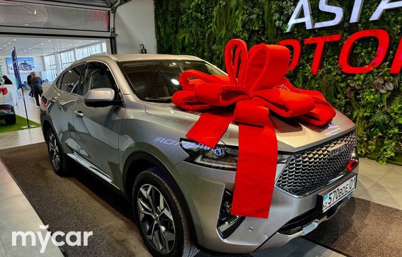 Haval F7x 2021